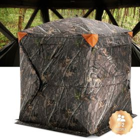 VEVOR Hunting Blind, 270° See Through Ground Blind, 1-2 Person Pop Up Deer Blind for Hunting with Carrying Bag, Portable Resilient Hunting Tent (Product Classification: Window + Mesh, Item Size: 55 inch)